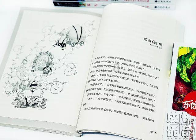 家境一般艺考值得走吗？游戏画面