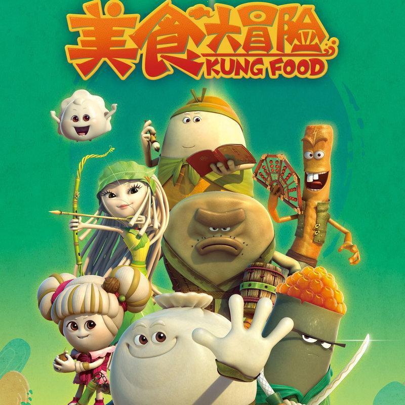 长春市卫健委重要通知