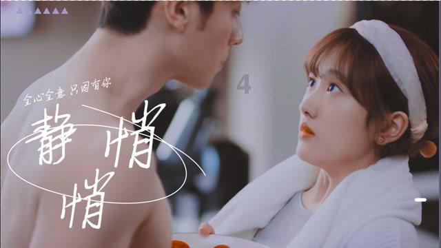 打卡云南丨第20件小事:去丽江雪山桃花坞牧场,赴一场冬日之约