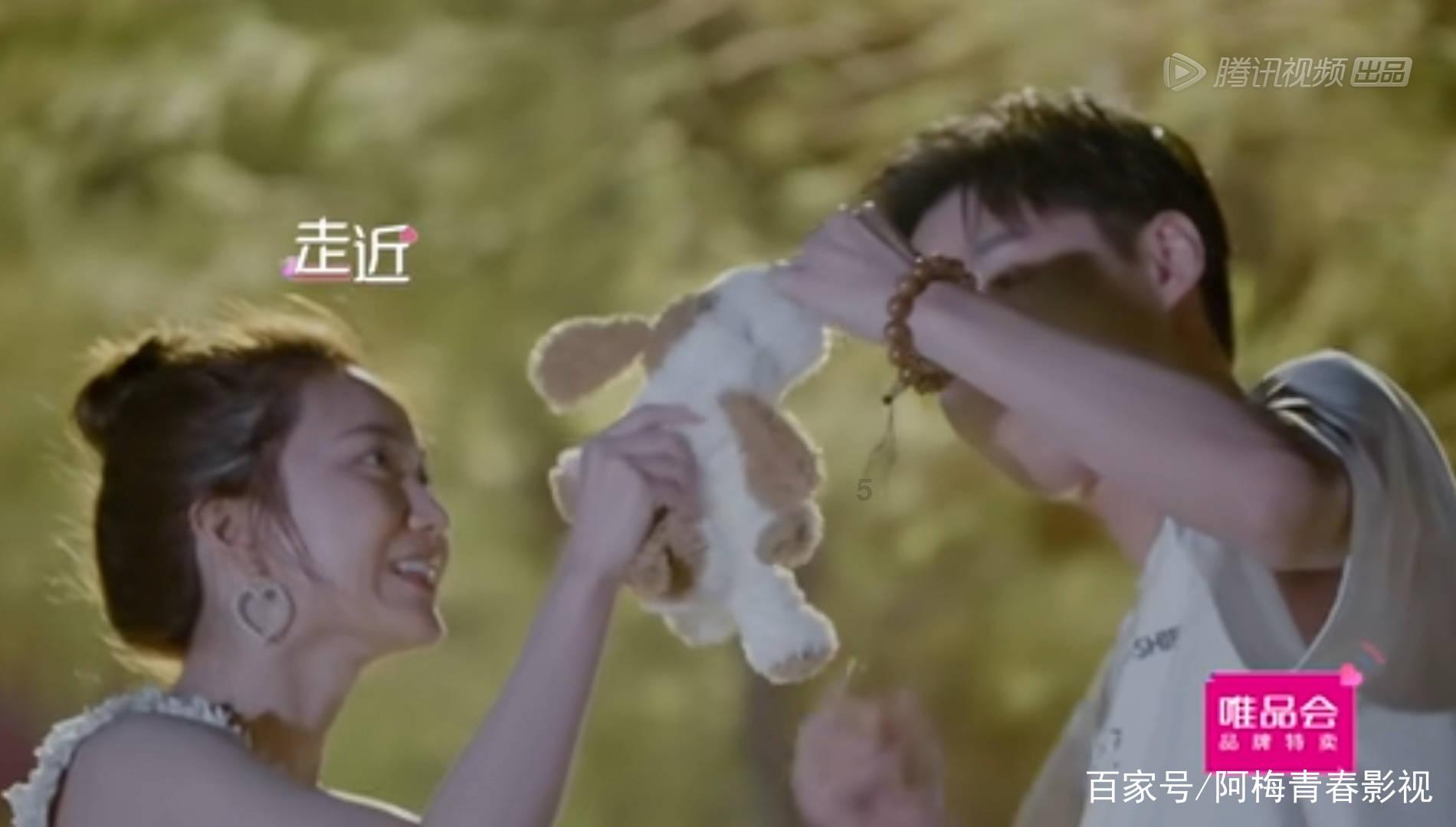 受困的西红柿