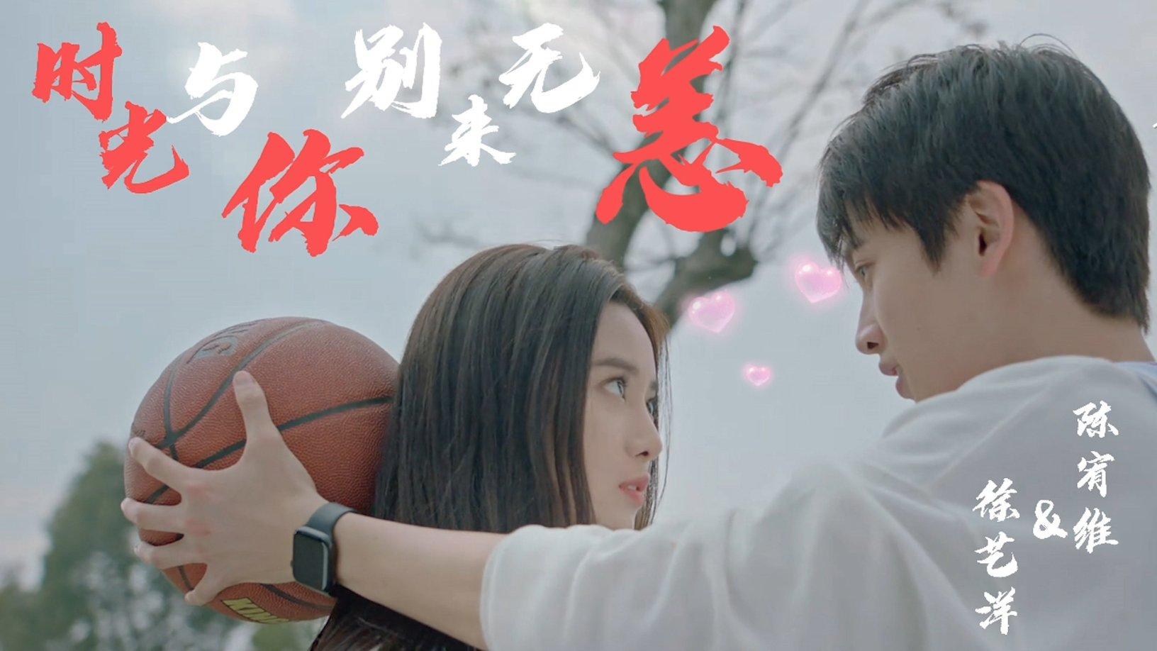 动漫传奇2.5