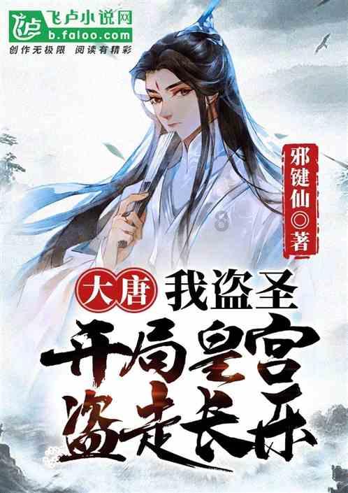 功夫快打