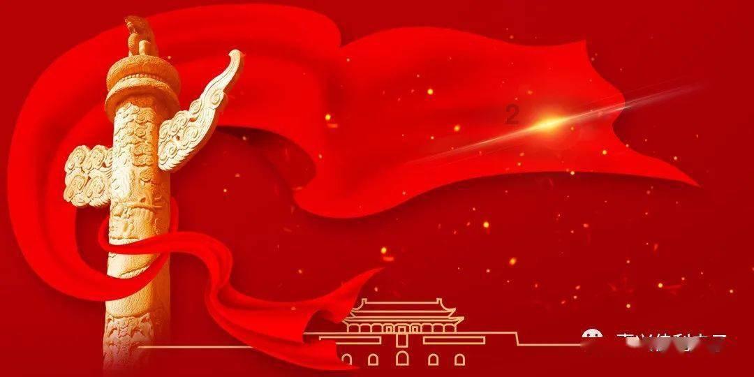 煮顿饺子没想到把锅煮化了
