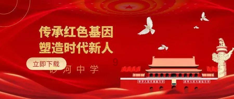 甘肃省门诊慢特病省内异地直接结算18.3万人次