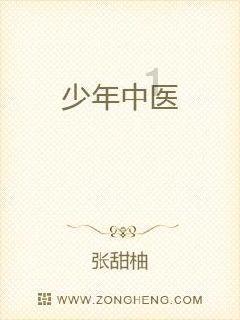 丁凯同志简介