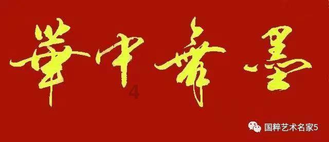 逃离舒适之屋