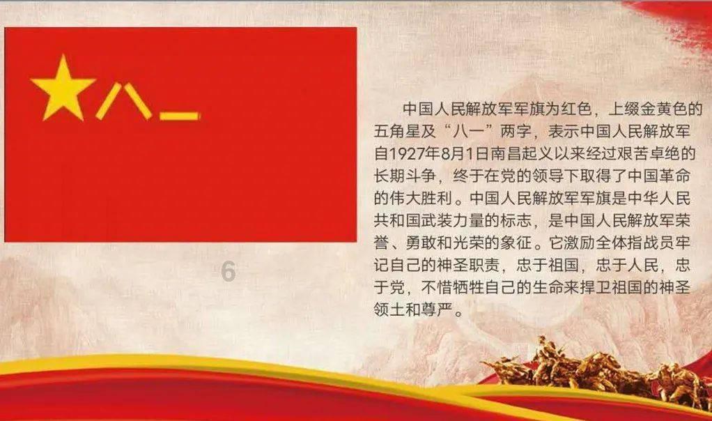 了解女生你说万一那个人同意了是什么意思?,加入知识星球平台