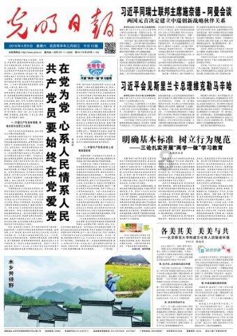 《神力科莎:竞速》全新GT2 DLC 以及各种捆绑DLC上线