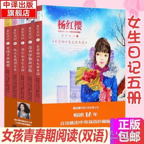 莎木1+2